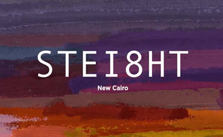 62972c9e4f299_6295e88b1a3e7_2 - STEI8HT - Steight New Cairo by landmark sabbour development - مشروع كمبوند ستيت القاهرة الجديدة من لاند مارك صبور للتطوير العقاري.jpg